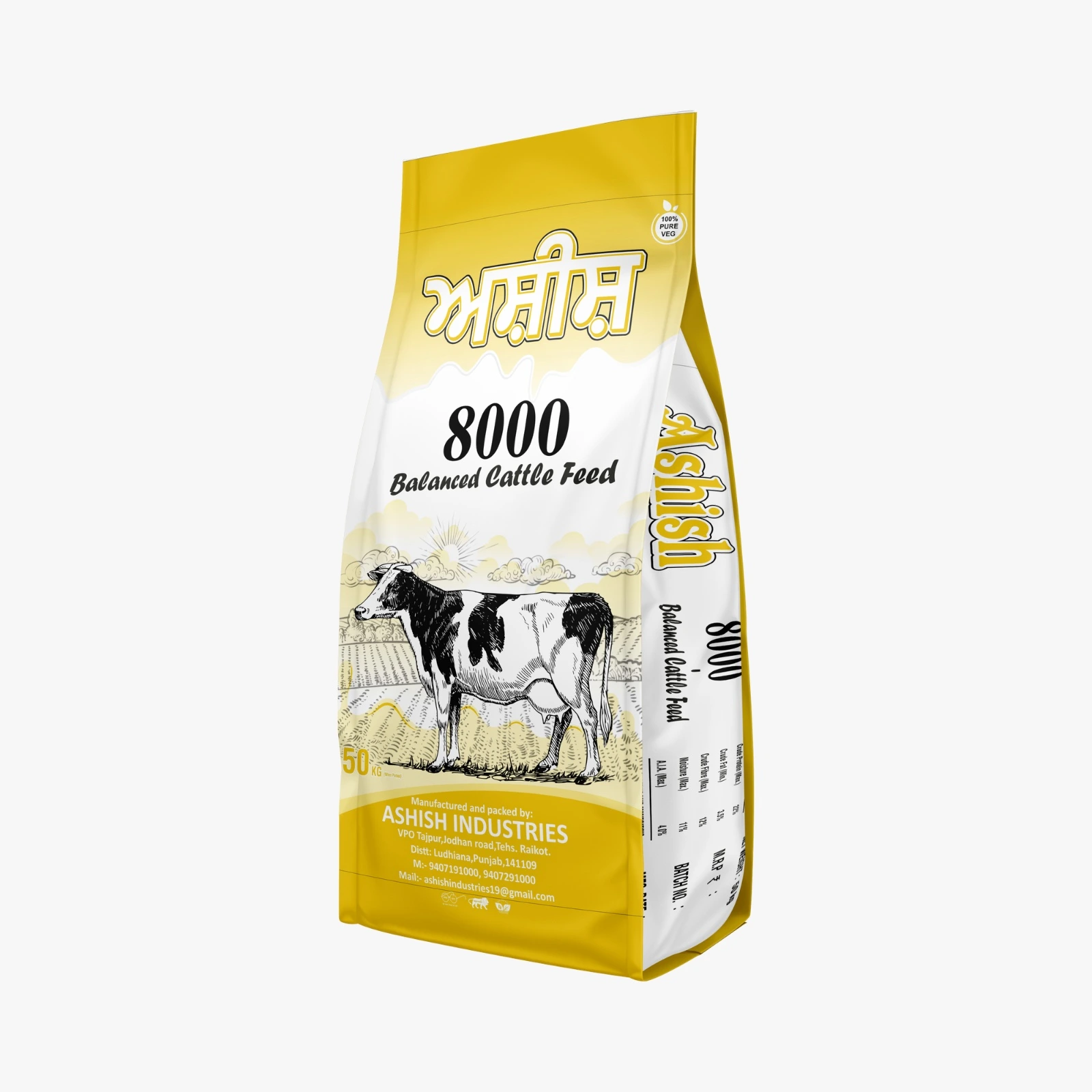 8000 Mash